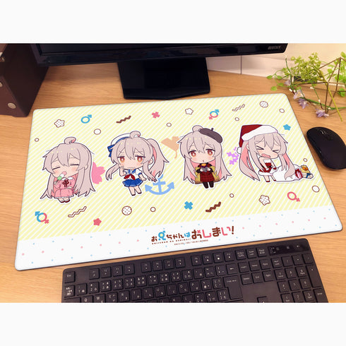 『お兄ちゃんはおしまい!』ラバーマット(緒山まひろ/春夏秋冬)